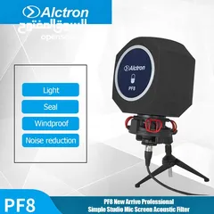  4 عازل صوت كروي(دائري) Microphone Isolation Ball Alctron PF8 Studio