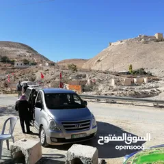  10 خدمة تأجير وتوصيل الى المطار والجسر باص سياحي