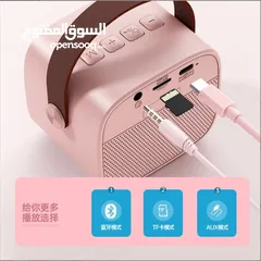  4 Wireless speaker with mic K1    مكبر صوت بلوتوث محمول مع ميكروفون K1