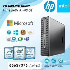  1 اجهزه pc كامله بمواصفاات مختلفه مع شاشه وكيبورد وماووس