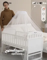  1 سرير أطفال غير مستعمل