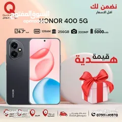  1 HONOR 400 (512GB) / RAM 12 -5G- NEW /// هونور 400 ذاكرة 512 الرام 12 الجديد