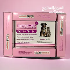  5 Dewormer for cats and dogs