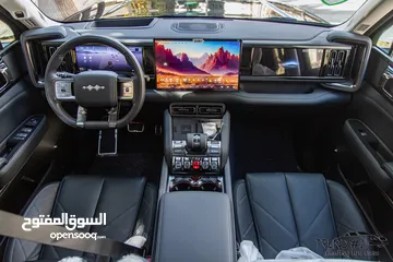  16 Byd leopard 5 2024 Plug in hybrid