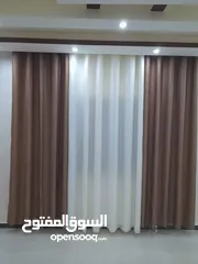  4 برادي تفصيل جوده وسعر