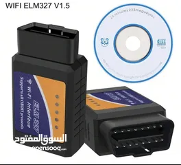 1 استفد من تقنية OBD2 الرائدة obd 2/ جهاز فحص كمبيوتر