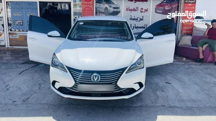  13 شانجان ايدو 2020  4 جيد