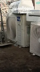  1 Very good air conditioning