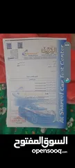  1 كيا نيرو كحلي ميتالك 2018