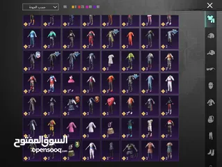  4 حساب ببجي بسعر حرق