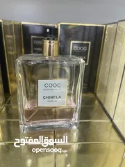  1 عطور ماركات عالميه