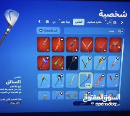  3 حساب سوني قوي للبيع