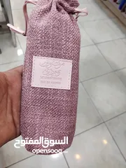  5 عطر موصوف الاصلي