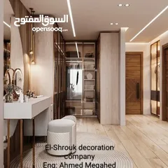  9 مهندس ديكور