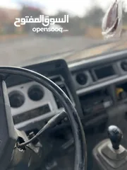  8 ديانا تنك مياه