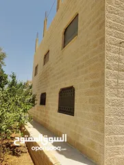  1 بيع عقار مكون من طابقين