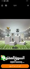  2 كؤوس صغيره الحجم تذكرك في بطولات ناديك المفضل تقدر تاخذ الخمسه كلها او تاخذ بالحبه زي ماتحب والتوصل