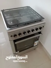  3 فرن غاز سوبر جينيرال SUPER GENERAL COOKER