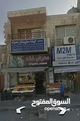  10 مجمع تجاري سكني للبيع