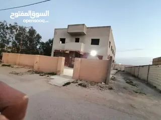  2 منزل للبيع