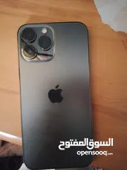  2 ايفون 13برو ماكس