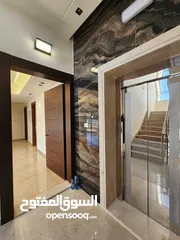  7 شقة فارغة للبيع في عبدون ref : 14391