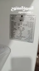  1 ثلاجة LG شبة جديد موجودة في بيتونيا