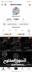 2 متوفر حسابات تيك توك للبيع متابعات حقيقيه عرب اسعار تبدأ من 100 درهم