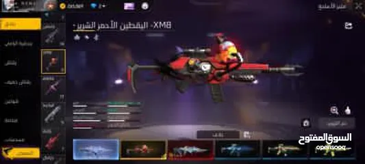  11 للبيع ب 90دينار
