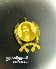  2 تفصيل اسماء ذهب و فضة حسب الطلب