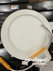  4 اضاءة مقاس 6 انچ عدد 41 حبة لون ابيض  بحالة ممتازة