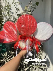  1 Bahrain national day giveaways