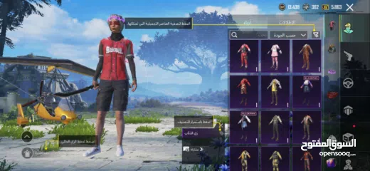  9 حساب ببجي مميز