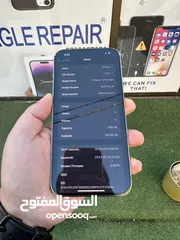  7 iPhone 13 Pro Max 256 GB المفتوح ولا مصلح شرق اوسط