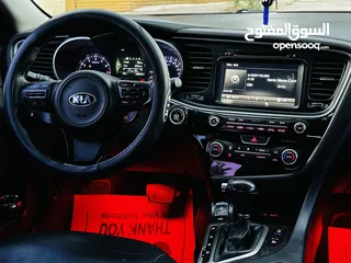  16 كيا اوبتماااا k5 الفخامة بمعنى الكلمة سيارة تحفة يد ثانية عداد 130 الف بالكراتين الله يبارك لحق حالك