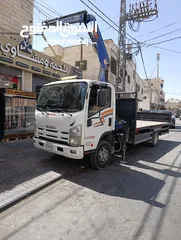  3 ايسوزو سومو منوف وبلاطه