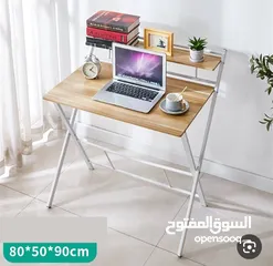  3 الجديد الحصري مكتب VOSMII قابل للطي مكتب للتعلم و للتدريب على الحاسوب متنقل وفر مساحة منزلك الآن