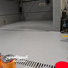  9 ‎صبة مروحة ميزانية وايبوكسي كونكريت خراسانة ايبوكسي توب كريت يوناني