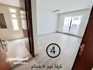  9 شقة في الحجيات للبيع