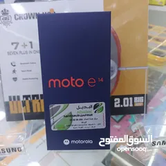  1 جهاز جديد بالكرتونه 64g 8ram كفاله سنه كامله