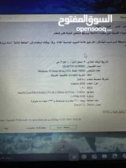  4 لابتوب dell كرتين شاشة بحالة ممتازه وسعرر حررق فل كيبورد