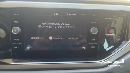  24 Vw polo 2020