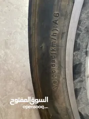  7 بسكيلت برازيلي