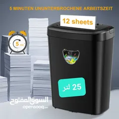  1 ماكينة تقطيع الورق ذات 12 ورقة فرامة حجم 25 لتر مع سلة كبيرة سعة 5.55 جالون - أمان P-4، تمزيق 3 أوضا