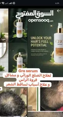  5 منتجات الصحة والمناعة والرياضة وكل شيء تريده