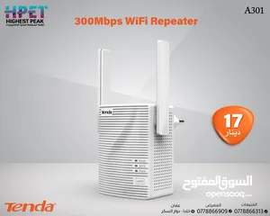  10 راوتر موديم موسع شبكة تندا tenda