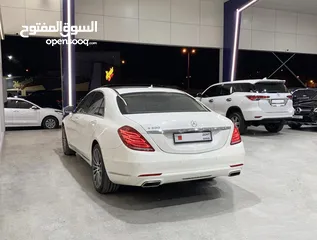  3 Mercedes Benz S500