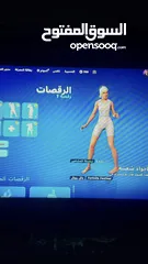  22 حساب فورت نايت للبيع