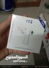  9 سماعه ايربود i12 لمس , مرفقه بشاحن ايفون ، قويه ، غنيه عن تعريف بسعر الجمله  android & iOS