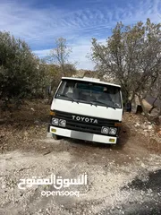  9 ديانا تنك مياه